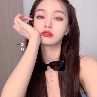 消失的她 2